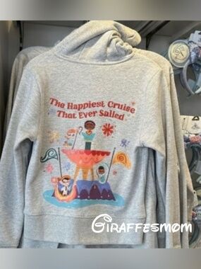 Disney Parks It’s a small world The Happiest Cruise That Ever Sailed Zip up NEW